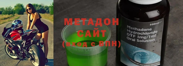 мет Балабаново